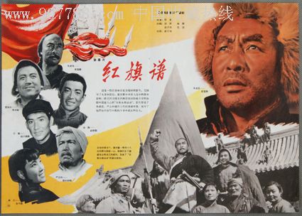 房产证跟不动产证有区别吗?
