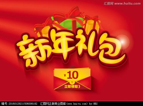东威斯特法伦-利普应用技术大学社会学文凭证书